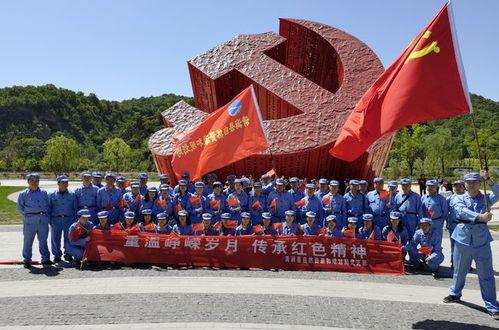 延安紅色培訓(xùn)特點_延安紅色旅游的特色_培訓(xùn)延安紅色特點有哪些