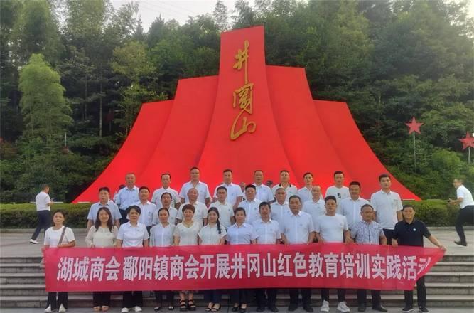 延安紅色培訓(xùn)方案_培訓(xùn)延安紅色方案范文_培訓(xùn)延安紅色方案怎么寫