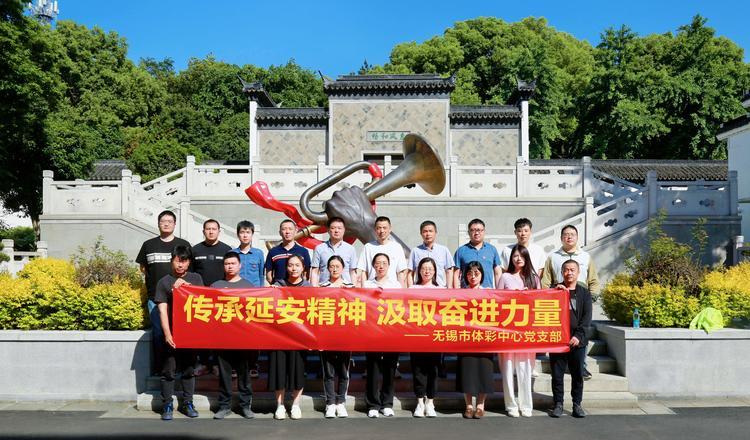 延安紅色教育培訓(xùn)_延安紅色文化培訓(xùn)_培訓(xùn)延安紅色教育心得體會(huì)