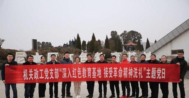 延安紅色教育培訓(xùn)_培訓(xùn)延安紅色教育心得體會(huì)_延安紅色文化培訓(xùn)