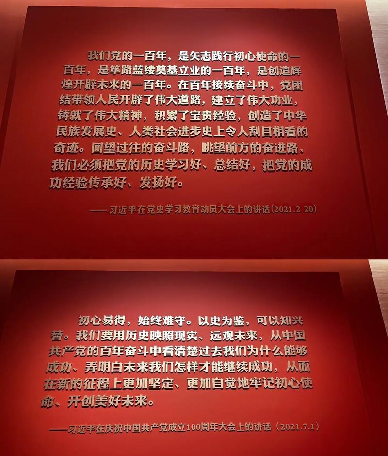 培訓(xùn)延安紅色特點(diǎn)是什么_培訓(xùn)延安紅色特點(diǎn)心得體會(huì)_延安紅色培訓(xùn)特點(diǎn)