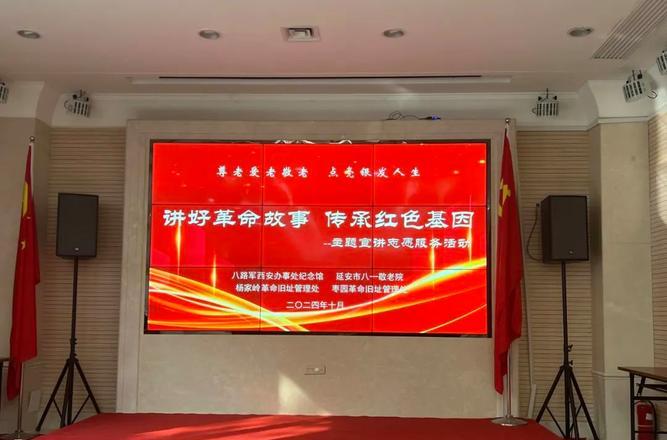 延安紅色革命培訓(xùn)_延安紅色培訓(xùn)心得體會(huì)_延安紅色革命教育心得體會(huì)