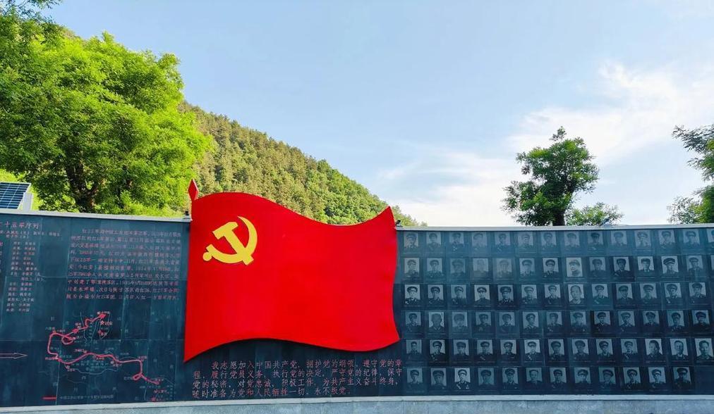 培訓(xùn)延安紅色特點(diǎn)有哪些_延安紅色培訓(xùn)特點(diǎn)_延安紅色文化特色