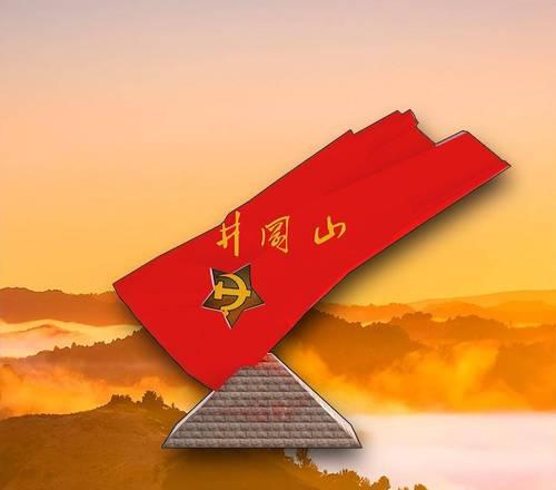 培訓(xùn)延安紅色方案范文_延安紅色教育培訓(xùn)方案_延安紅色培訓(xùn)方案
