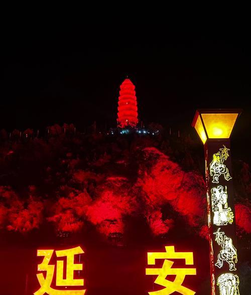 延安紅色旅游基地_延安的紅色教育基地_延安紅色基地簡介