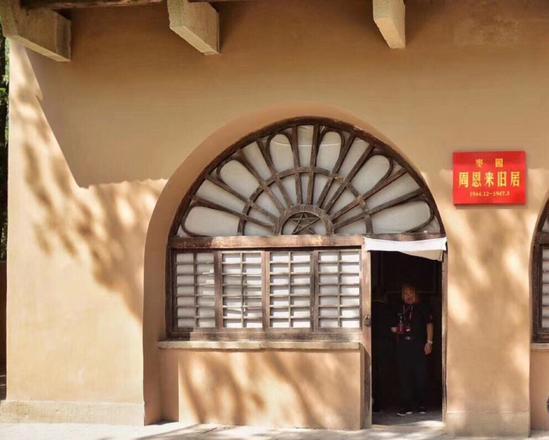 延安紅色培訓(xùn)基地在哪里_延安紅色培訓(xùn)中心_培訓(xùn)延安紅色基地心得體會(huì)