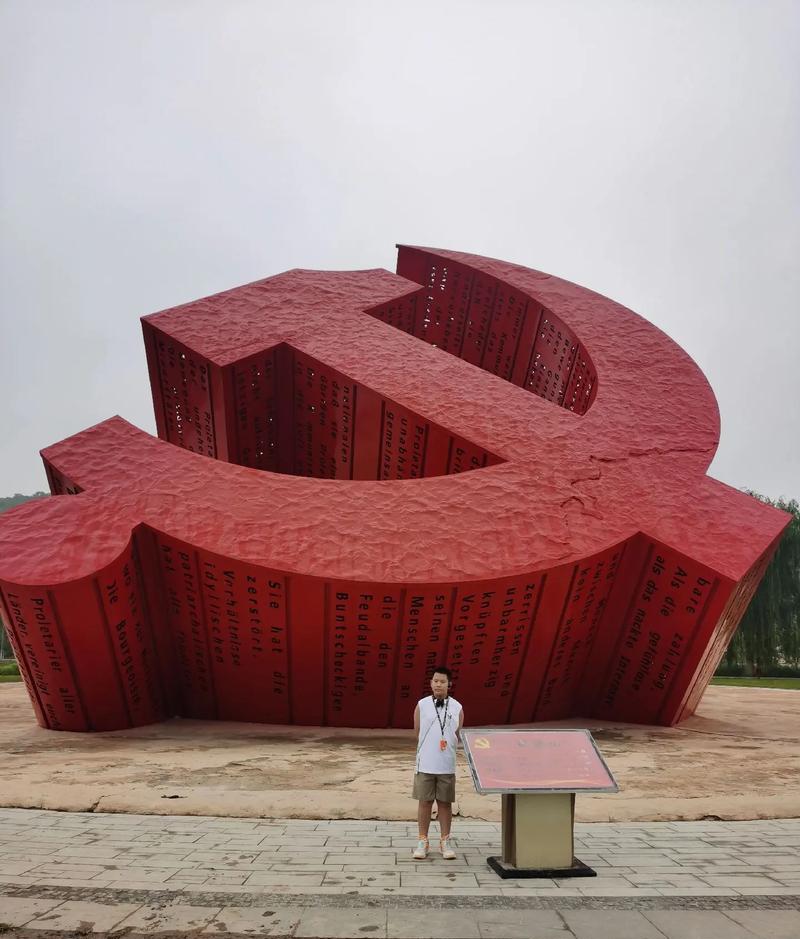 延安紅色培訓(xùn)中心_培訓(xùn)延安簡(jiǎn)介紅色基地怎么寫_延安紅色培訓(xùn)基地簡(jiǎn)介
