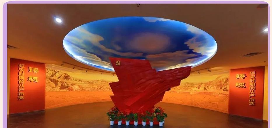 延安紅色培訓(xùn)中心_延安紅色教育基地培訓(xùn)_延安紅色培訓(xùn)基地簡(jiǎn)介