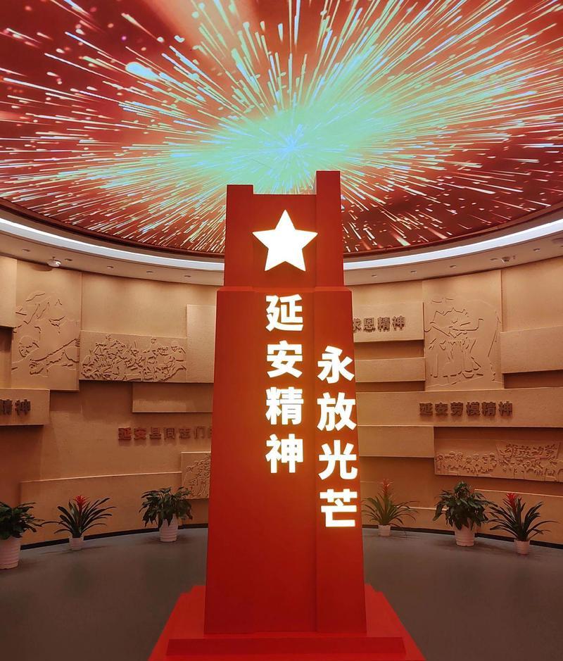 延安紅色培訓(xùn)基地簡(jiǎn)介_(kāi)延安紅色教育基地培訓(xùn)_延安紅色培訓(xùn)中心