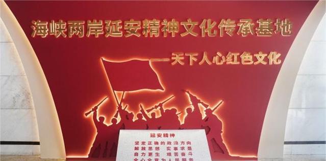 培訓延安紅色基地活動方案_延安紅色培訓基地_延安紅色教育基地參觀感悟