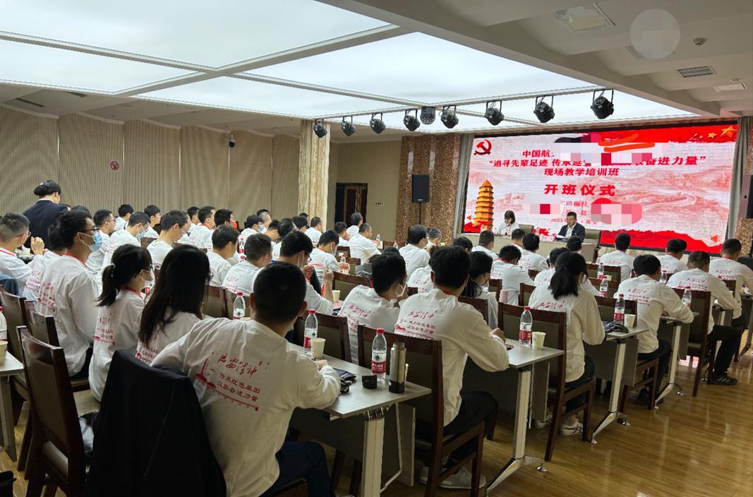 延安紅色培訓(xùn)開班講話_培訓(xùn)延安紅色方案設(shè)計(jì)_延安紅色培訓(xùn)方案