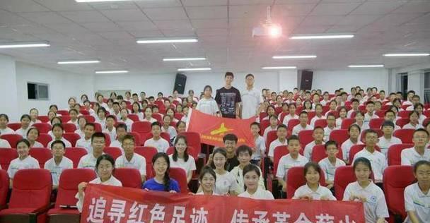 延安紅色培訓(xùn)心得體會(huì)_延安紅色教育培訓(xùn)機(jī)構(gòu)_延安紅色培訓(xùn)