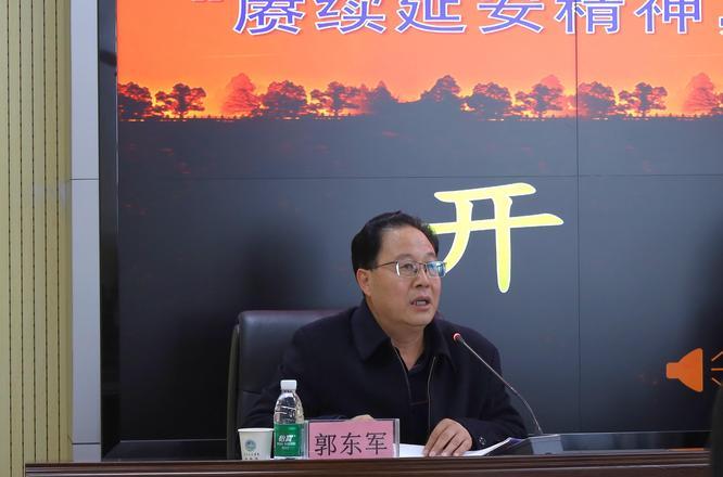 培訓(xùn)延安干部方案范文_延安干部培訓(xùn)方案_培訓(xùn)延安干部方案設(shè)計