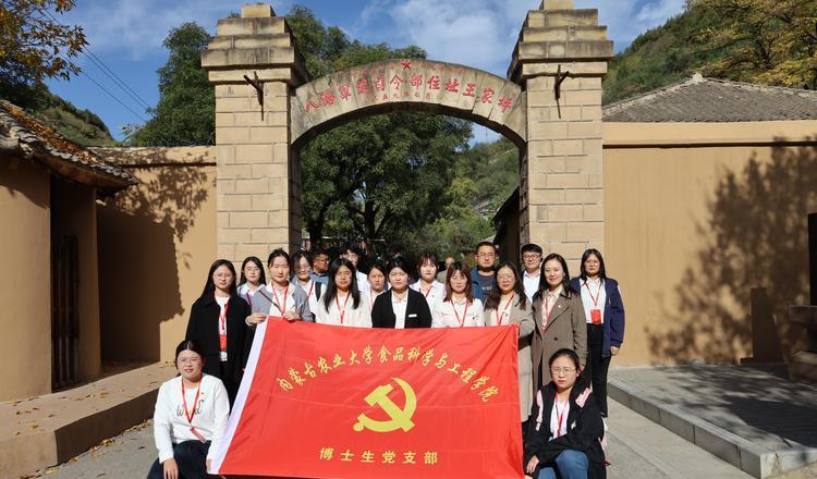 延安紅色教育培訓(xùn)基地方案_延安紅色文化培訓(xùn)_延安紅色教育培訓(xùn)機構(gòu)