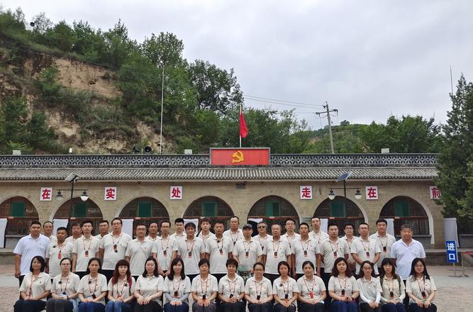 延安紅色教育培訓(xùn)機構(gòu)_延安紅色教育培訓(xùn)基地方案_延安紅色文化培訓(xùn)