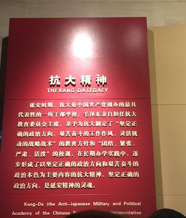 延安紅色培訓(xùn)基地_延安紅色培訓(xùn)中心_培訓(xùn)延安紅色中心活動(dòng)方案