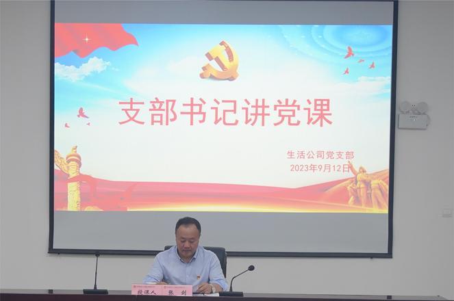 延安干部培訓(xùn)班_延安干部培訓(xùn)_延安干部教育培訓(xùn)