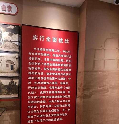延安紅色基地培訓(xùn)心得體會(huì)_延安紅色教育培訓(xùn)機(jī)構(gòu)_陜西延安紅色教育培訓(xùn)基地