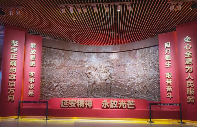 延安紅色教育培訓(xùn)機構(gòu)_培訓(xùn)延安紅色機構(gòu)教育心得體會_延安紅色教育培訓(xùn)機構(gòu)有哪些