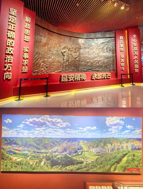 延安紅色教育培訓(xùn)機構(gòu)有哪些_延安紅色教育培訓(xùn)機構(gòu)_培訓(xùn)延安紅色機構(gòu)教育心得體會