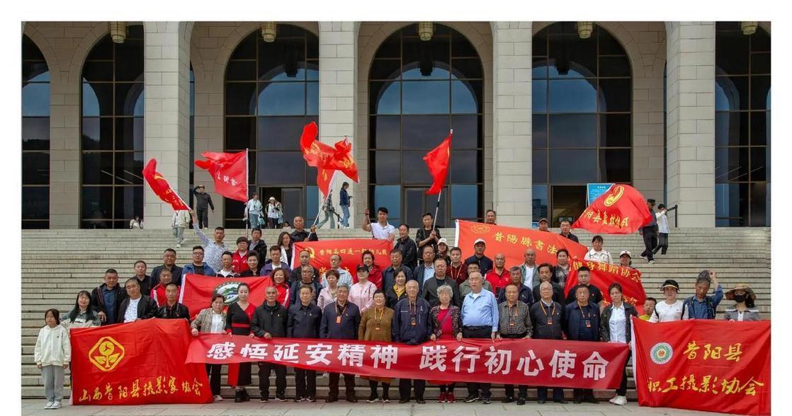 延安干部培訓(xùn)_延安干部培訓(xùn)中心_延安干部培訓(xùn)基地