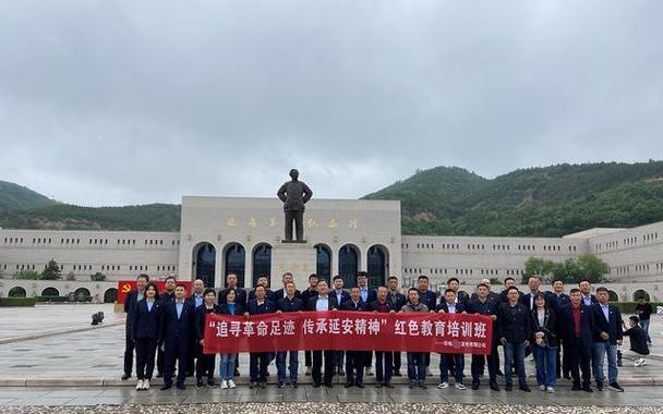 培訓(xùn)延安紅色主題心得體會(huì)_延安紅色培訓(xùn)主題_延安紅色教育主題活動(dòng)