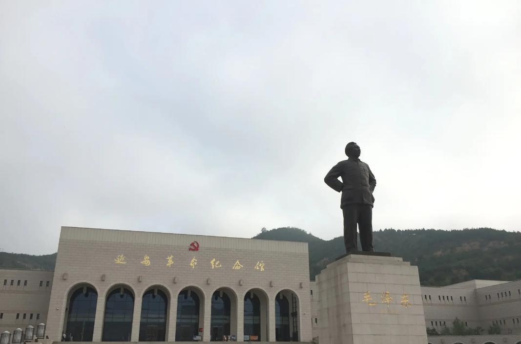 延安引領(lǐng)紅色文化培訓(xùn)_培訓(xùn)延安紅色方案教育心得體會_延安紅色教育培訓(xùn)方案