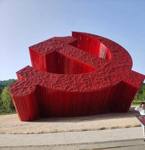 延安紅色培訓(xùn)特點(diǎn)_培訓(xùn)延安紅色特點(diǎn)是什么_延安紅色旅游的特色