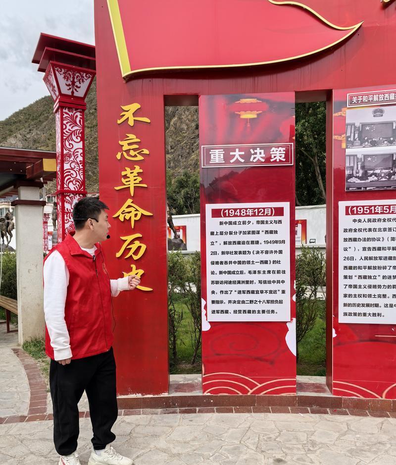 培訓延安紅色基地心得體會_延安紅色培訓基地_延安紅色教育基地參觀感悟
