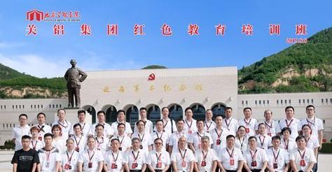 延安干部培訓(xùn)體會(huì)發(fā)言_延安干部培訓(xùn)總結(jié)_延安干部培訓(xùn)方案