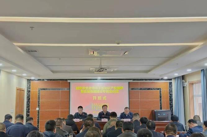 延安干部培訓(xùn)體會(huì)發(fā)言_延安干部培訓(xùn)方案_延安干部培訓(xùn)總結(jié)