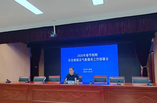 延安干部培訓(xùn)方案_延安干部培訓(xùn)體會(huì)發(fā)言_延安干部培訓(xùn)總結(jié)