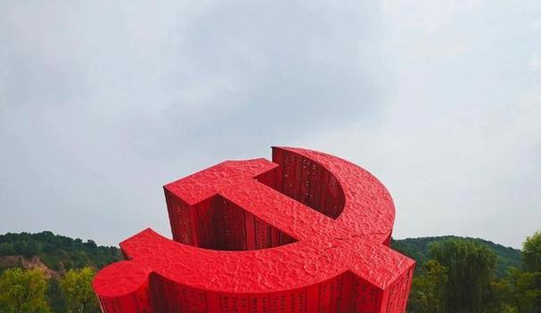 延安紅色教育基地培訓(xùn)_延安紅色培訓(xùn)基地_培訓(xùn)延安紅色基地心得體會(huì)