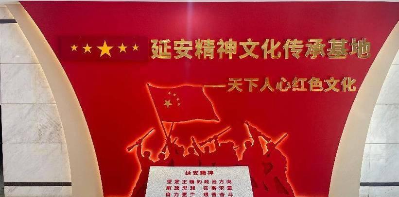 延安紅色教育基地培訓(xùn)_延安紅色培訓(xùn)基地_培訓(xùn)延安紅色基地心得體會(huì)