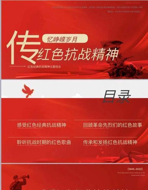 延安紅色培訓特點_培訓延安紅色特點有哪些_培訓延安紅色特點是什么