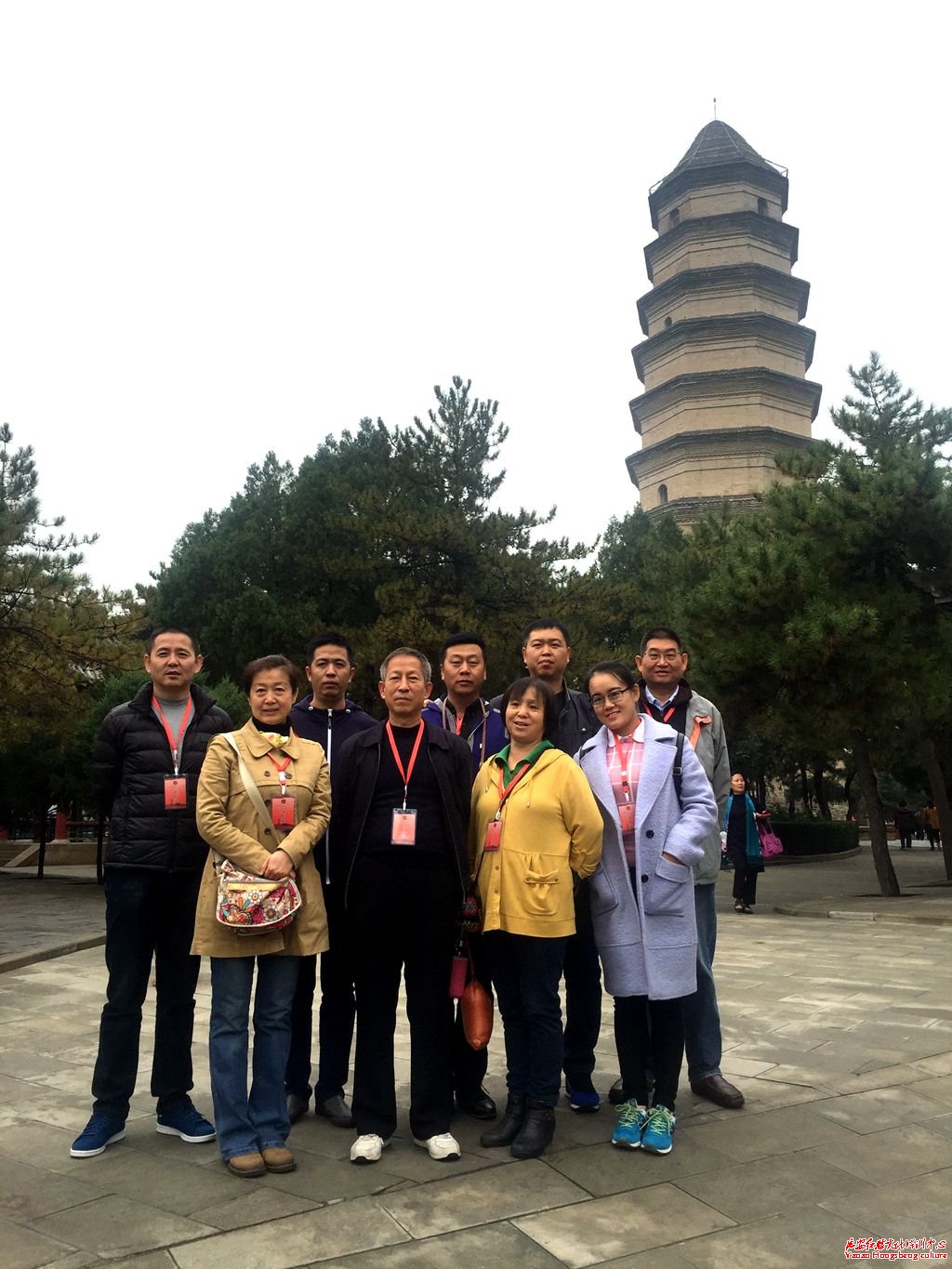 太原師范學(xué)院教育系延安紅色培訓(xùn)寶塔山合影