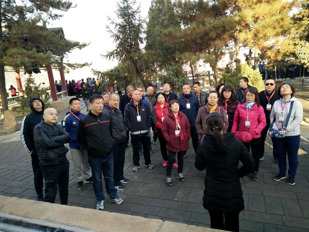 山西師范學院黨支部延安紅色文化教育培訓班寶塔山教學點學習中