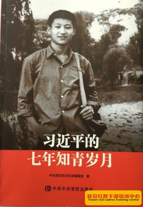 微信圖片_20171009145732