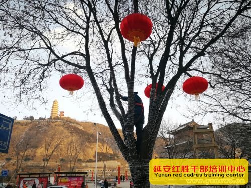 微信圖片_20180122172646