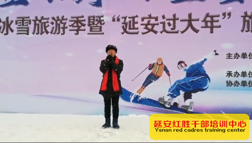 微信截圖_20180129090456