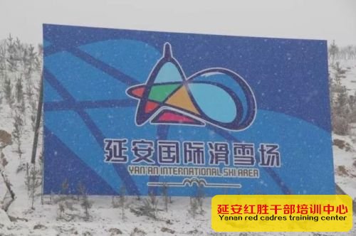 微信圖片_20180129085456_副本