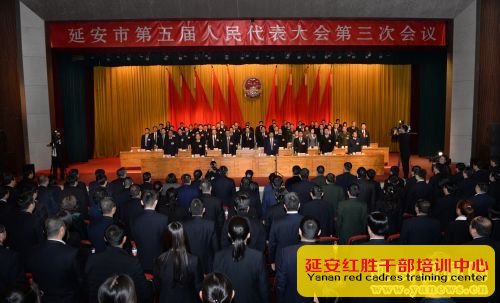 DSC_8163——2月8日，延安市第五屆人民代表大會第三次會議圓滿完成各項議程，勝利閉幕。本報記者    祁小軍    攝