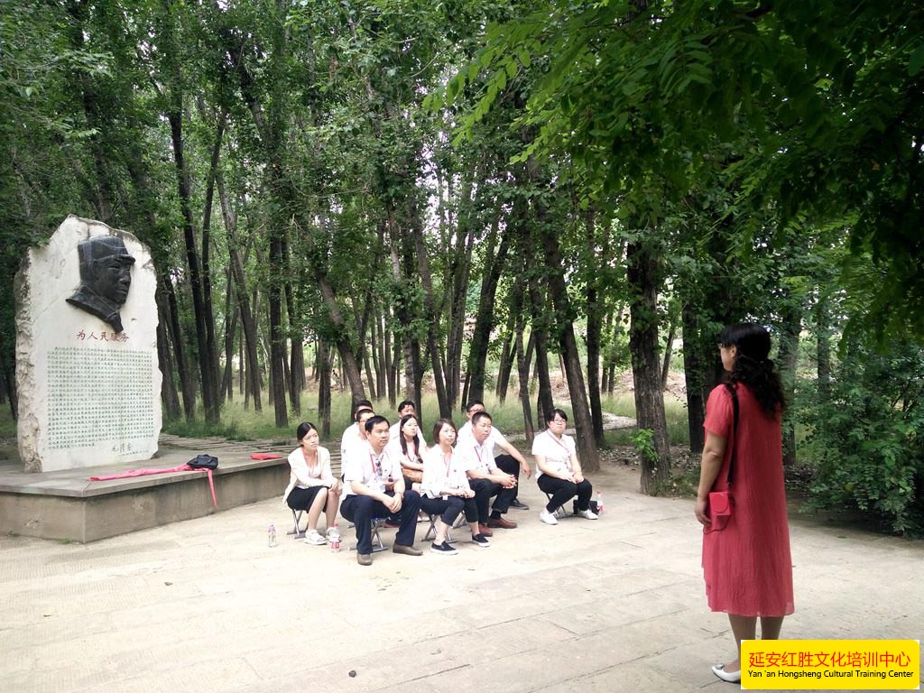 銅川市住房保障中心延安干部教育培訓(xùn)班現(xiàn)場(chǎng)教學(xué)