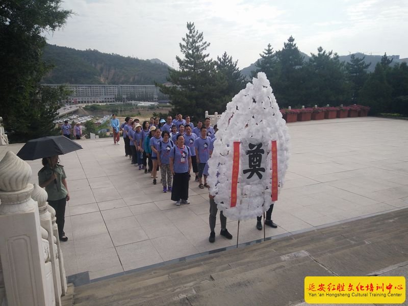 新鄭市人民法院延安紅色教育培訓(xùn)班第一期