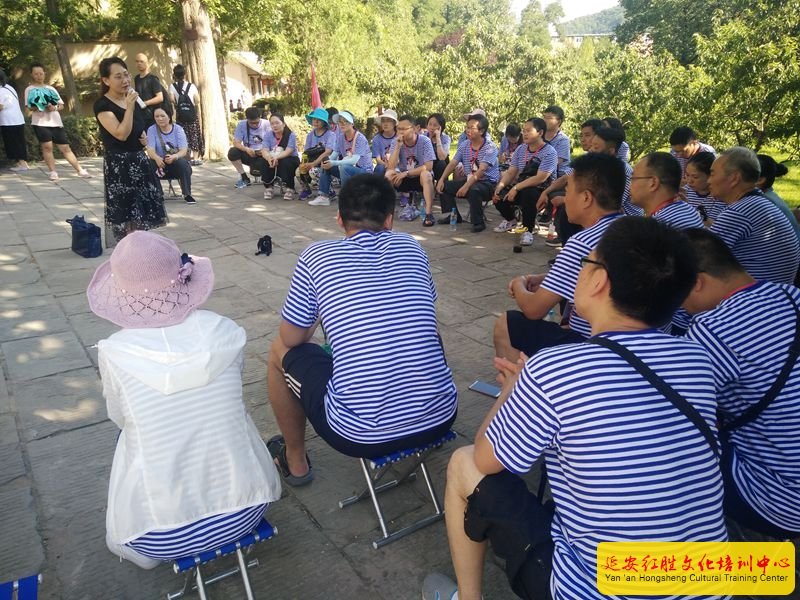 新鄭市人民法院延安紅色教育培訓(xùn)班第一期
