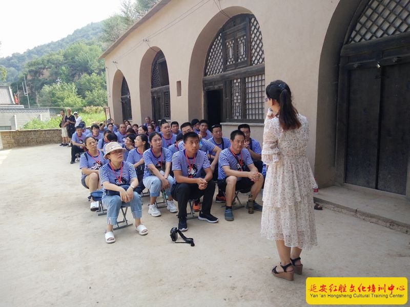 新鄭市人民法院延安紅色教育培訓班第二期