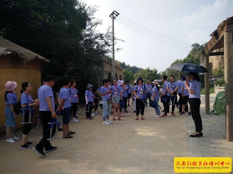 新鄭市人民法院延安紅色教育培訓班第二期