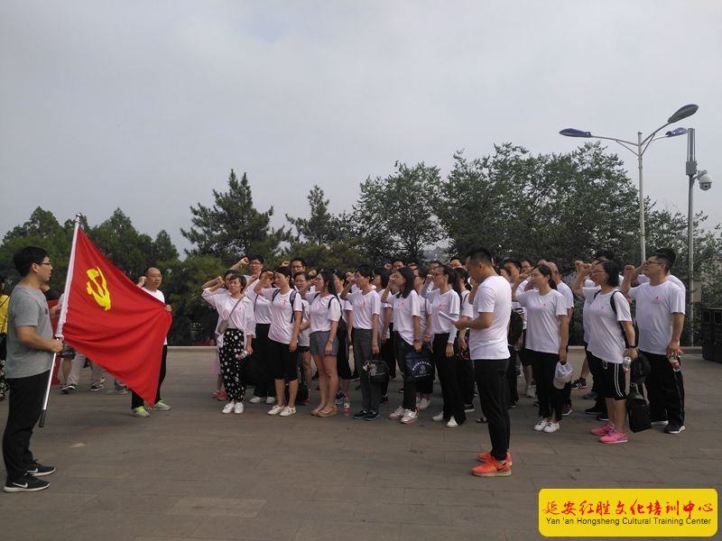 河南理工大學電器工程與自動化學院延安精神研習班
