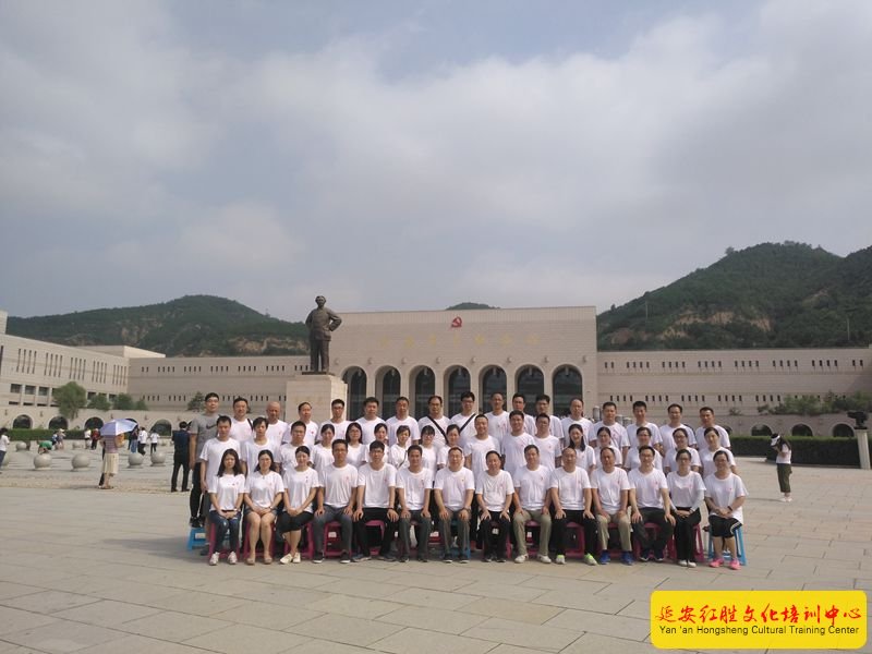 河南理工大學電器工程與自動化學院延安精神研習班