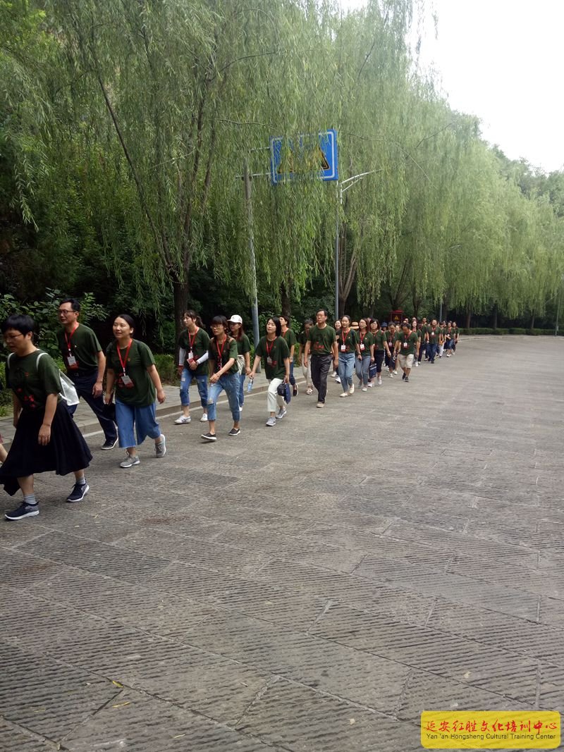 上海奉賢區(qū)教育系統(tǒng)“不忘初心 牢記使命”延安紅色教育培訓(xùn)班